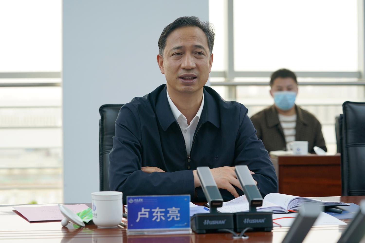 省委常委、大同市委书记卢东亮到山西建投调研-402cc永利集团