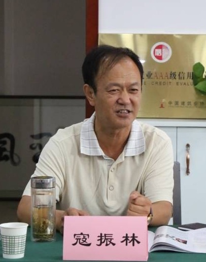 402cc永利集团(CHINA)官方网站-首页|NO1