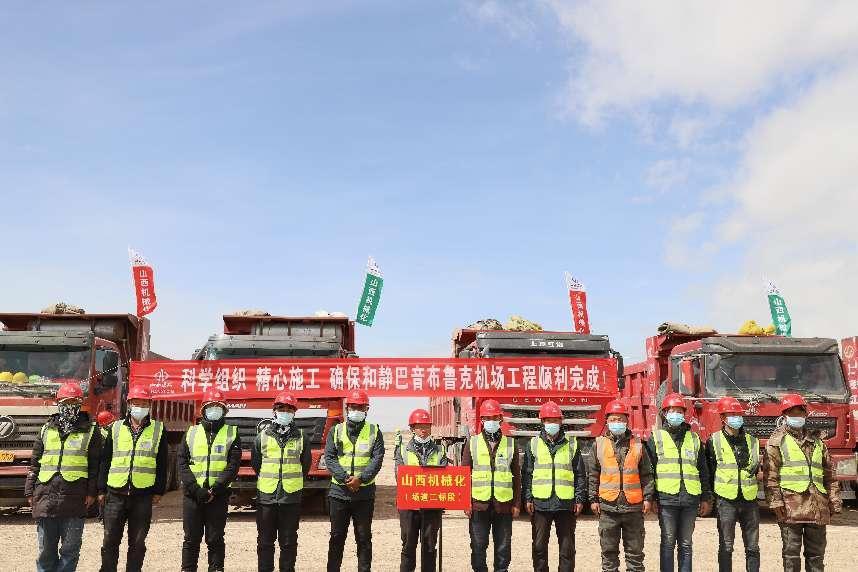 402cc永利集团(CHINA)官方网站-首页|NO1