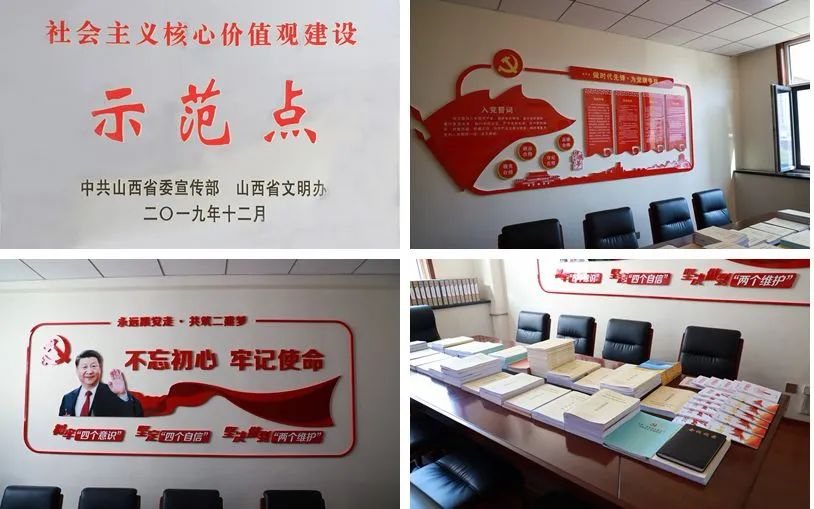 山西建投二建集团接受天下文明单位考评组检磨练收-402cc永利集团