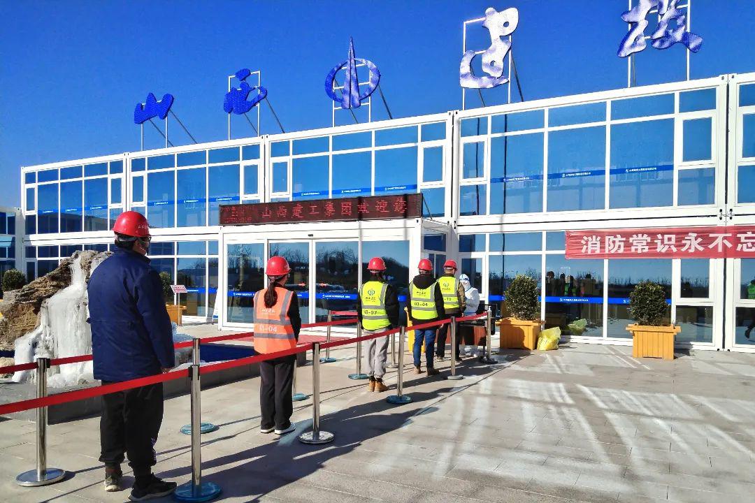山西建投建工集团华北公司全力以赴，，，打好“津城守卫战”