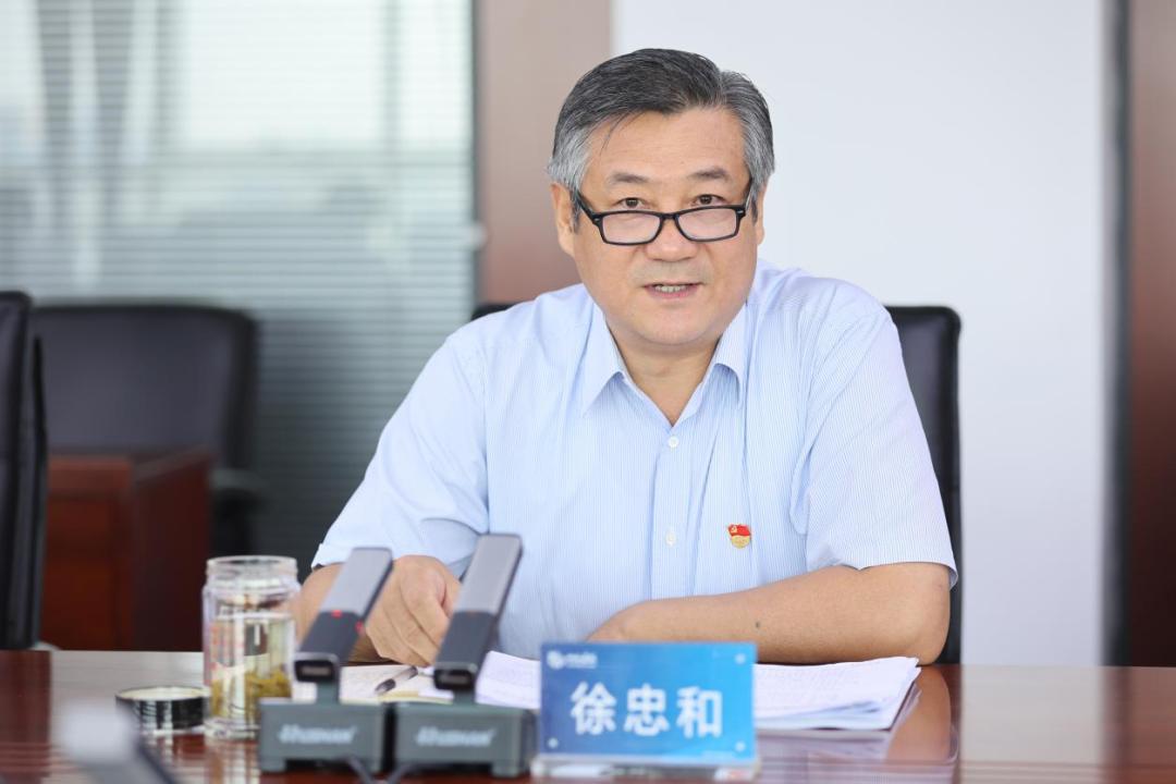 省委党史学习教育巡回指导组第十五组指导山西建投党史学习教育专题组织生涯会-402cc永利集团