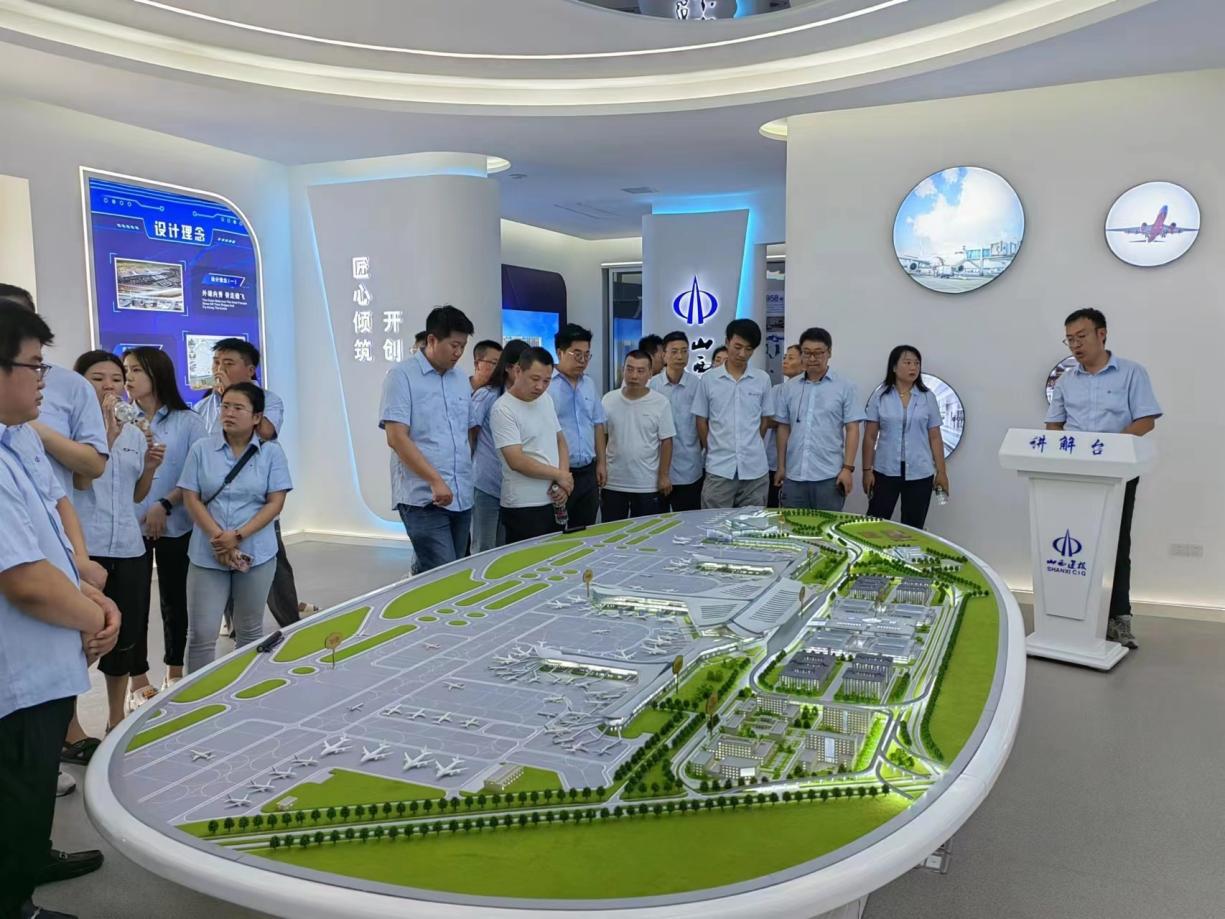 山西建投二建集团召开2023年BIM事情聚会暨现场观摩会-402cc永利集团