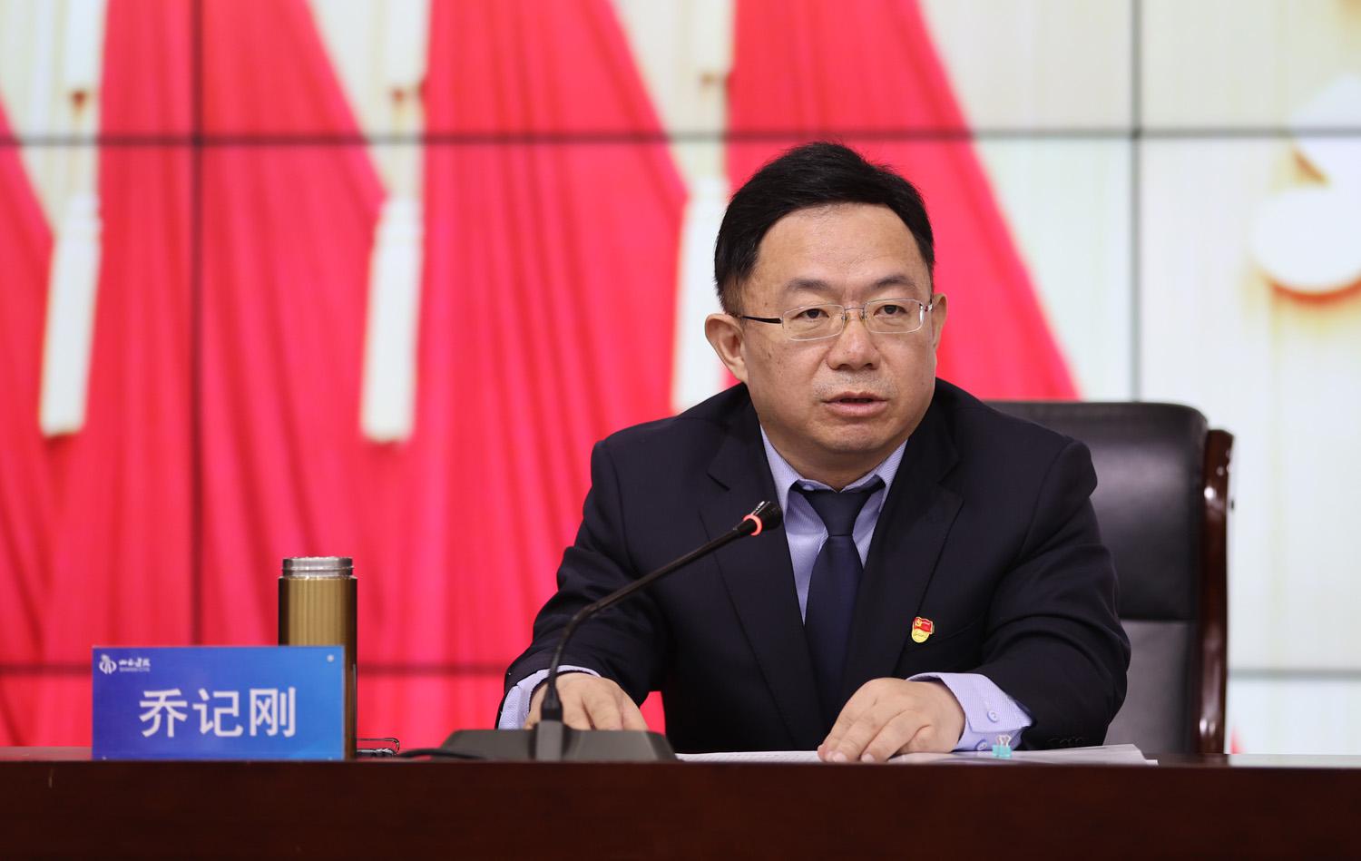山西建投召开周全从严治党暨党风廉政402cc永利集团事情会-402cc永利集团