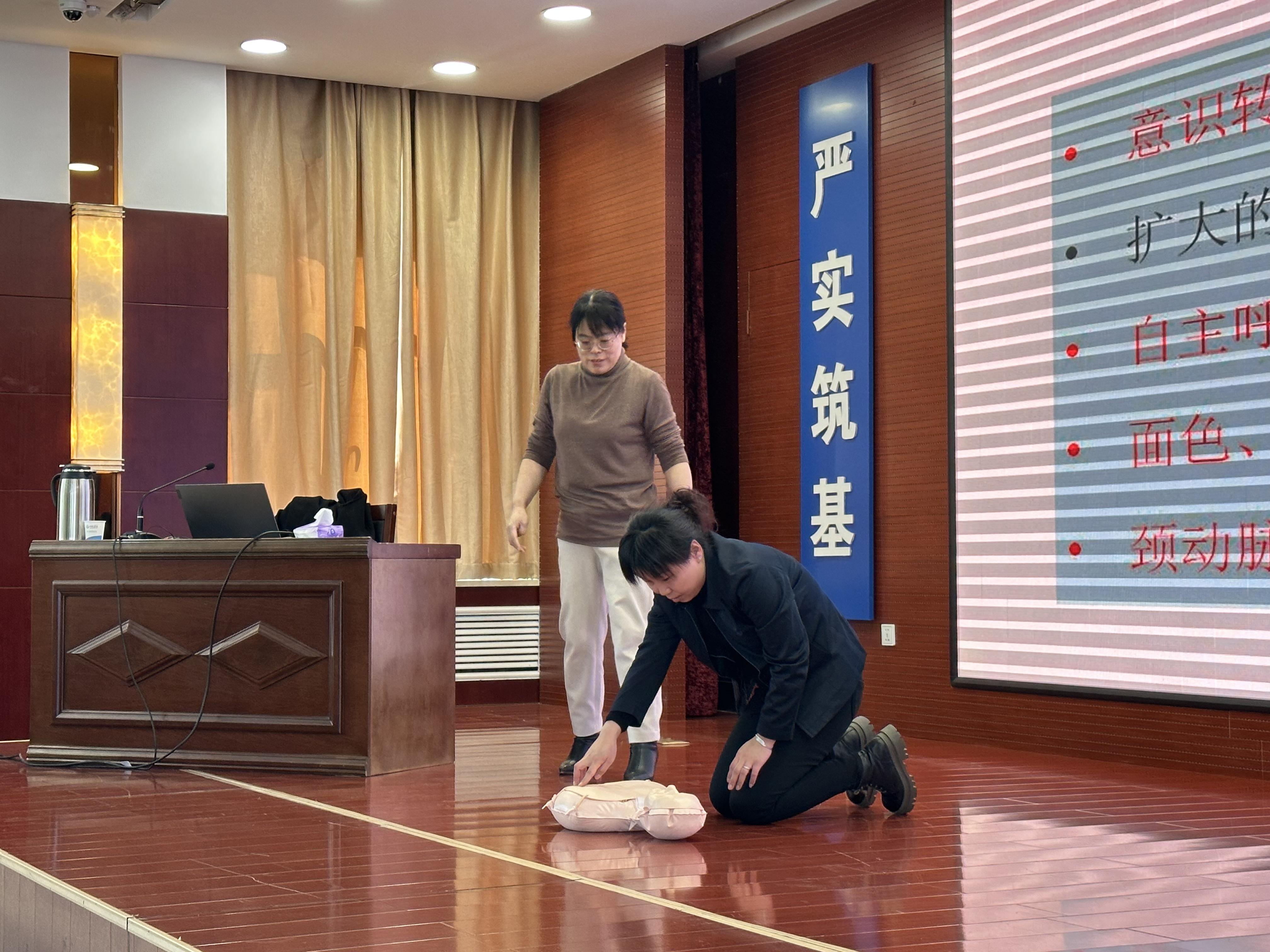 山西建投八建集团后勤服务中心举行心肺苏醒抢救知识培训-402cc永利集团