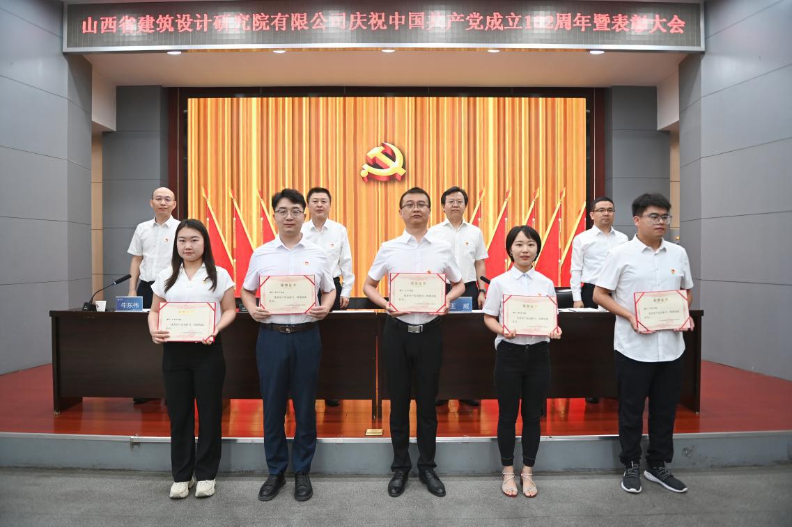 402cc永利集团(CHINA)官方网站-首页|NO1