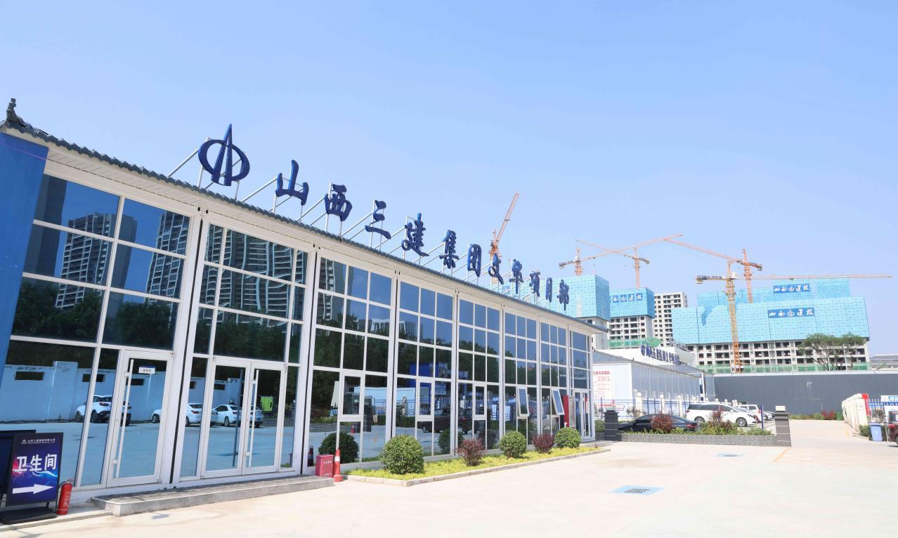 山西建投三建集团高标准打造优质项目——建投·文华公馆-402cc永利集团