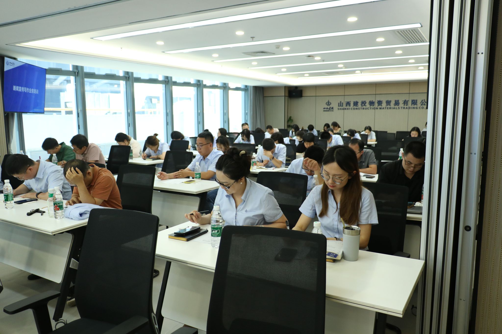 山西建投华厦咨询公司联合兄弟单位开展新闻宣传写作营业培训-402cc永利集团