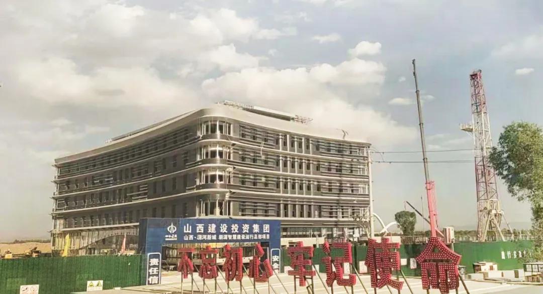 山西·潇河新城首座全装配式 综合供能智慧能源岛402cc永利集团完成