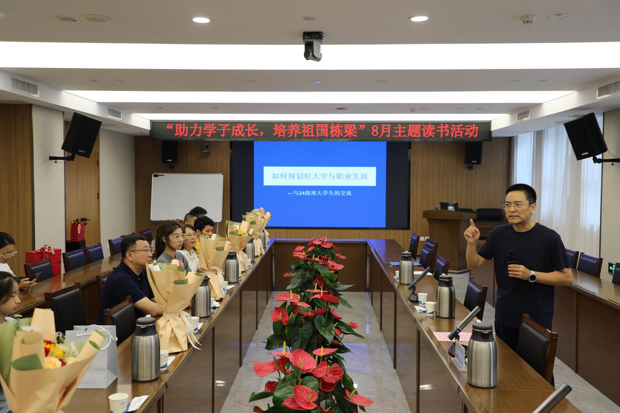 山西建投八建集团开展2024年“金榜题名”金秋助学活动-402cc永利集团
