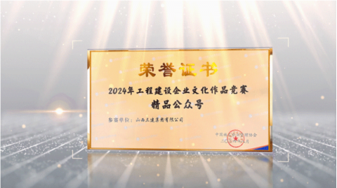 402cc永利集团(CHINA)官方网站-首页|NO1