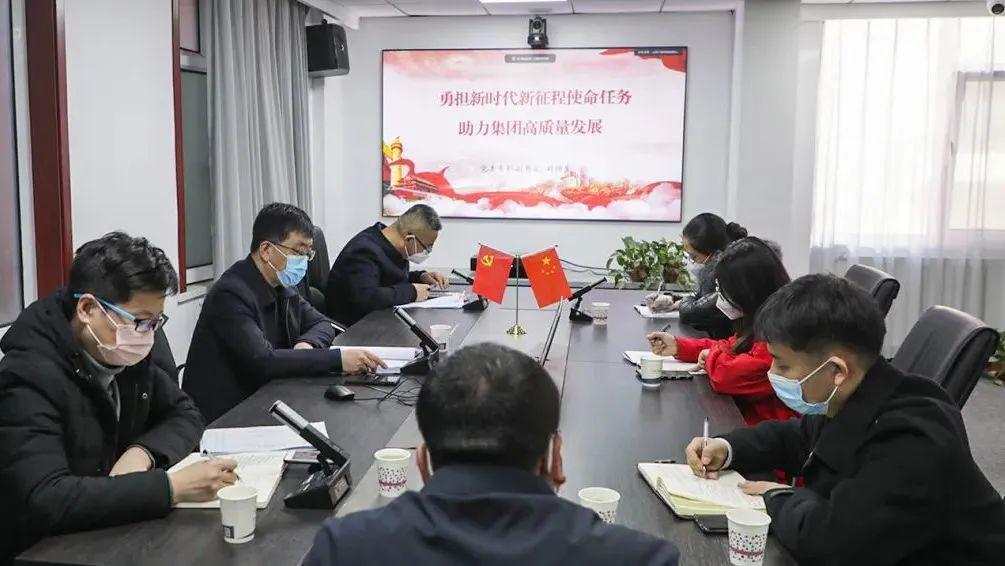 山西建投六建集团掀起学习宣传贯彻党的二十大精神热潮-402cc永利集团