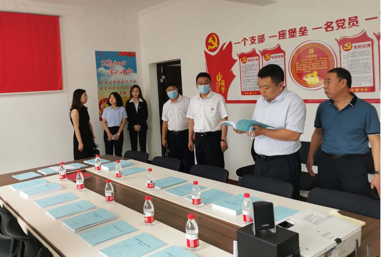山西省国资委第一调研组在山西建投契械化集团开展下层党建事情调研-402cc永利集团