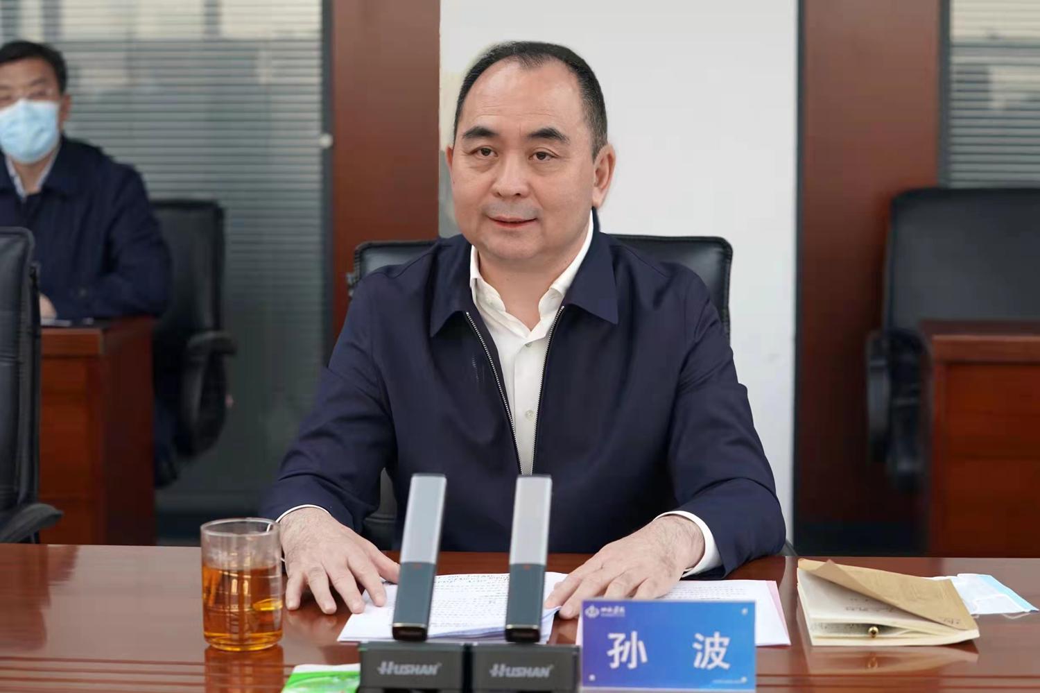 省委常委、大同市委书记卢东亮到山西建投调研-402cc永利集团