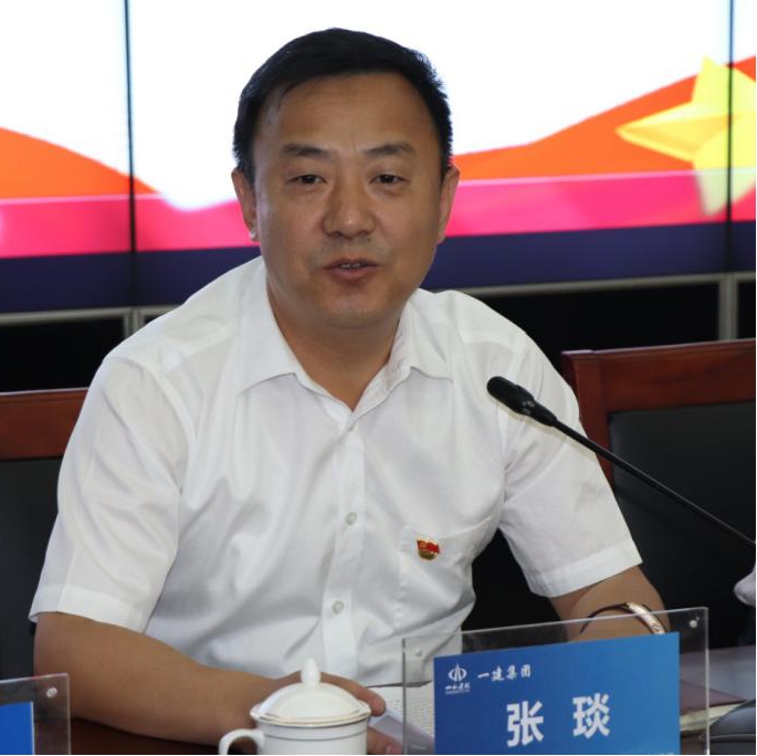 【下层动态】山西建投一建集团召开“不忘初心、切记使命”主题教育事情会-402cc永利集团