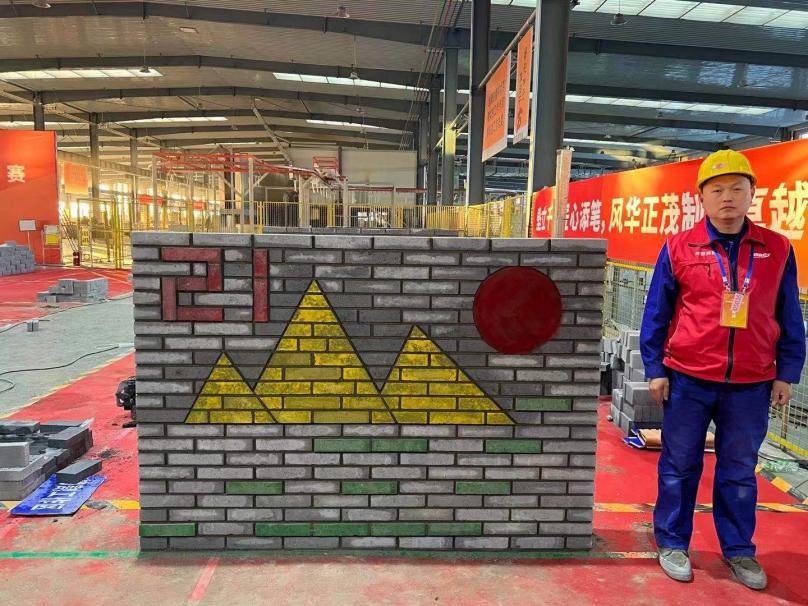 山西建投四建集团包办第三届全省 职业手艺大赛砌筑角逐前六名-402cc永利集团