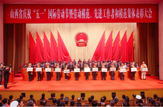 402cc永利集团(CHINA)官方网站-首页|NO1