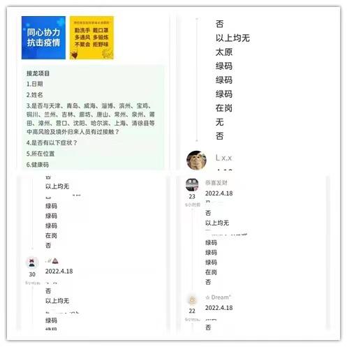 402cc永利集团(CHINA)官方网站-首页|NO1