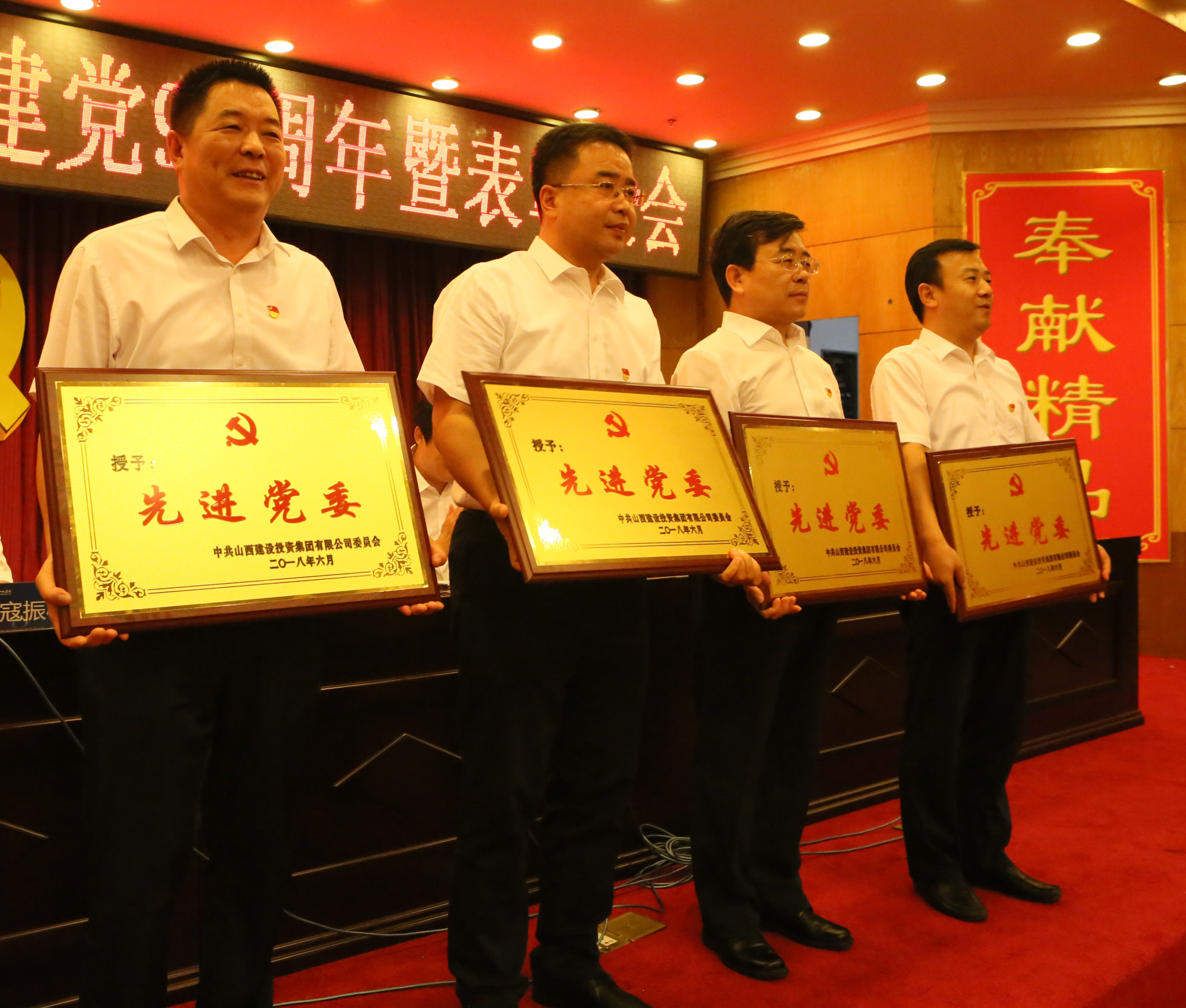 402cc永利集团(CHINA)官方网站-首页|NO1