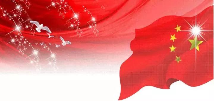 山西建投装置集团深入学习贯彻党的十九大精神-402cc永利集团