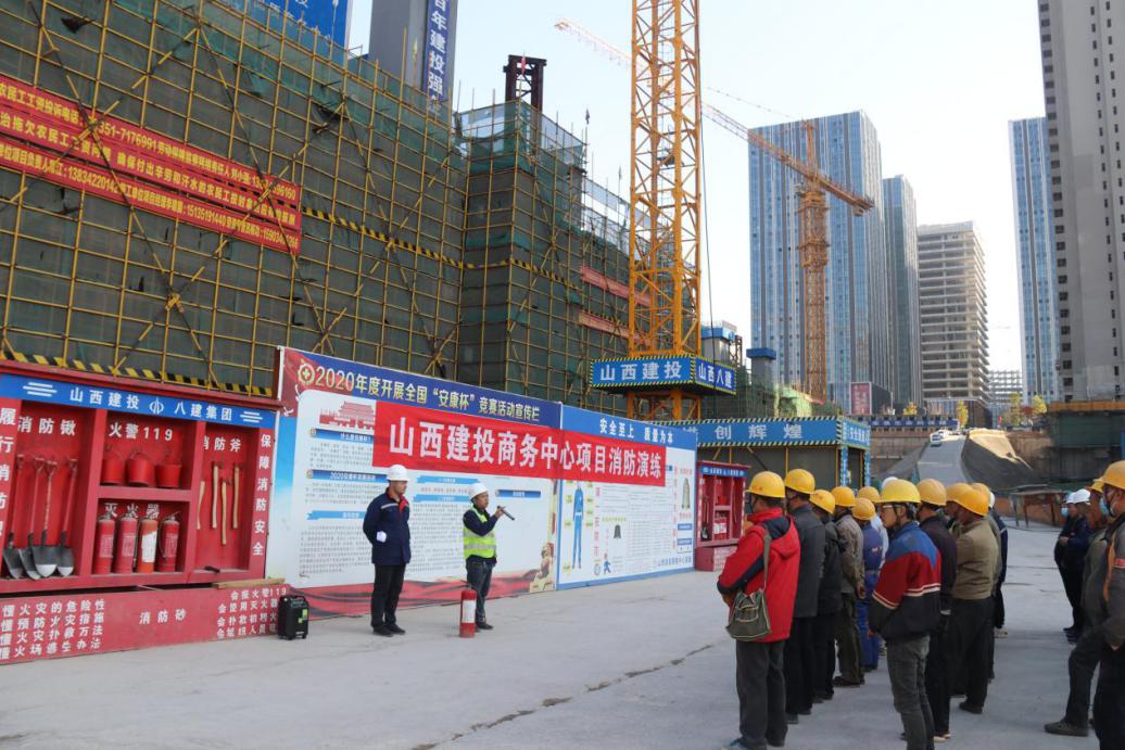 山西建投八建集团开展“施展先锋引领，，，筑牢清静防线”主题党日活动-402cc永利集团