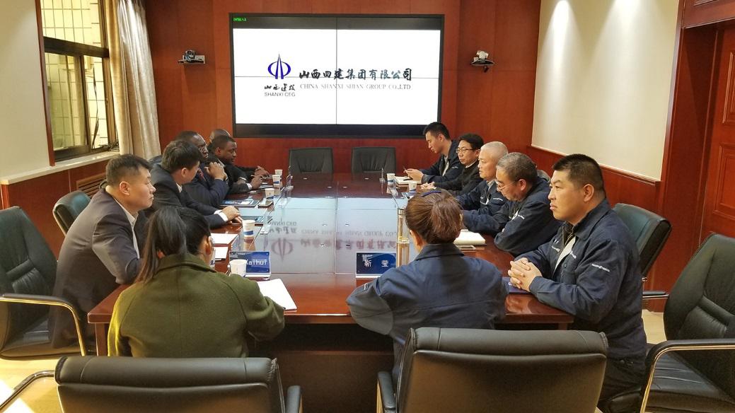 中非友好国际工程咨询（北京）有限公司及非洲三国驻华使馆官员在山西建投四建集团旅行考察-402cc永利集团