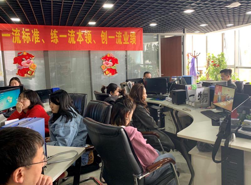 402cc永利集团(CHINA)官方网站-首页|NO1