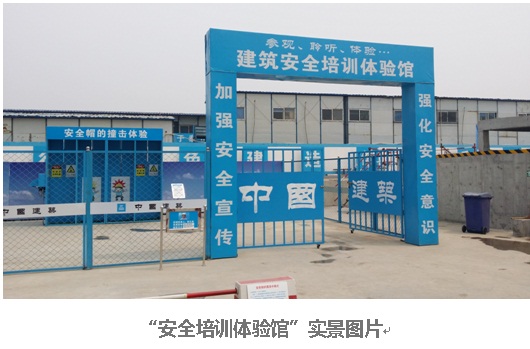 402cc永利集团(CHINA)官方网站-首页|NO1