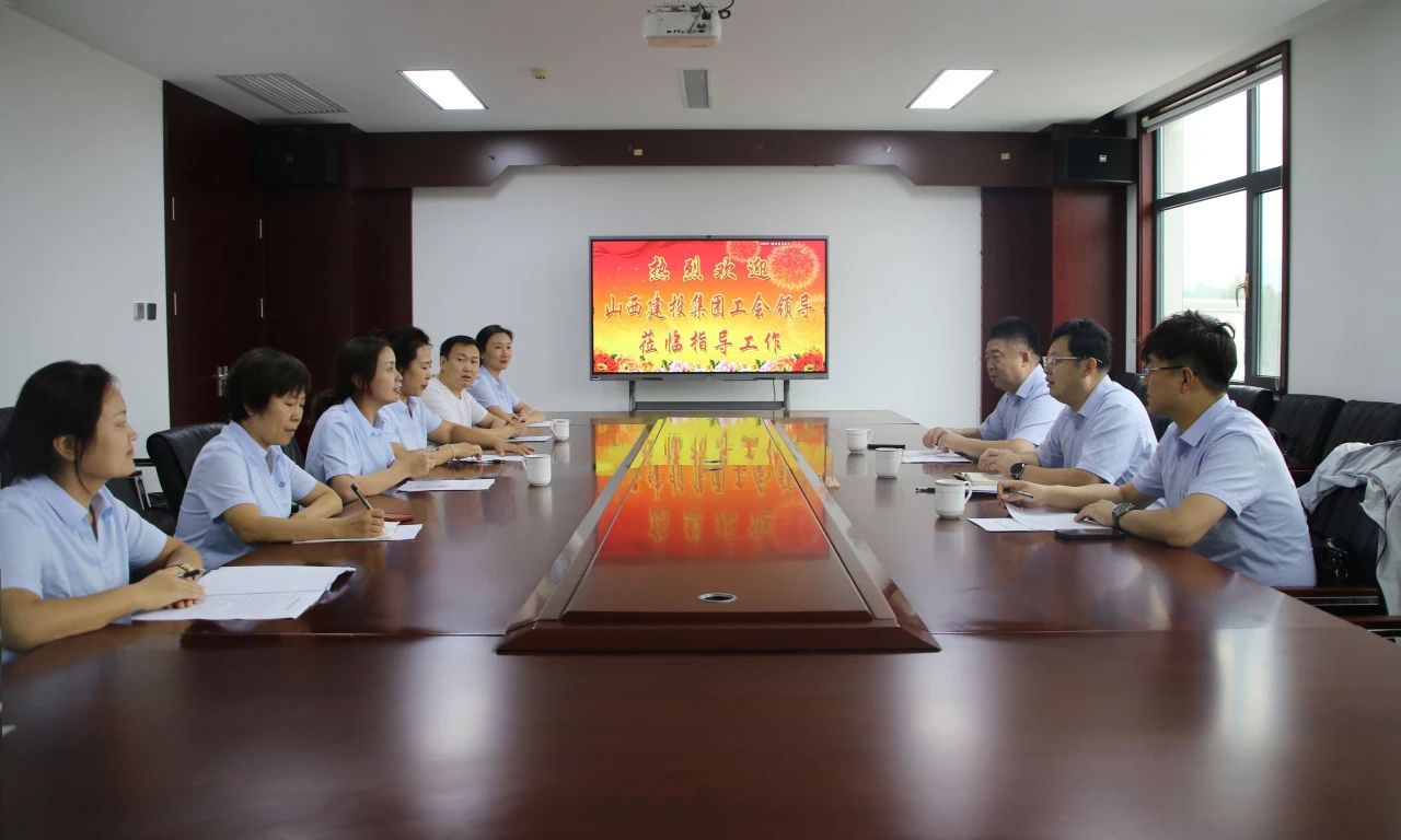山西建投集团工会对三建集团侯秀云职工立异事情室审核验收-402cc永利集团