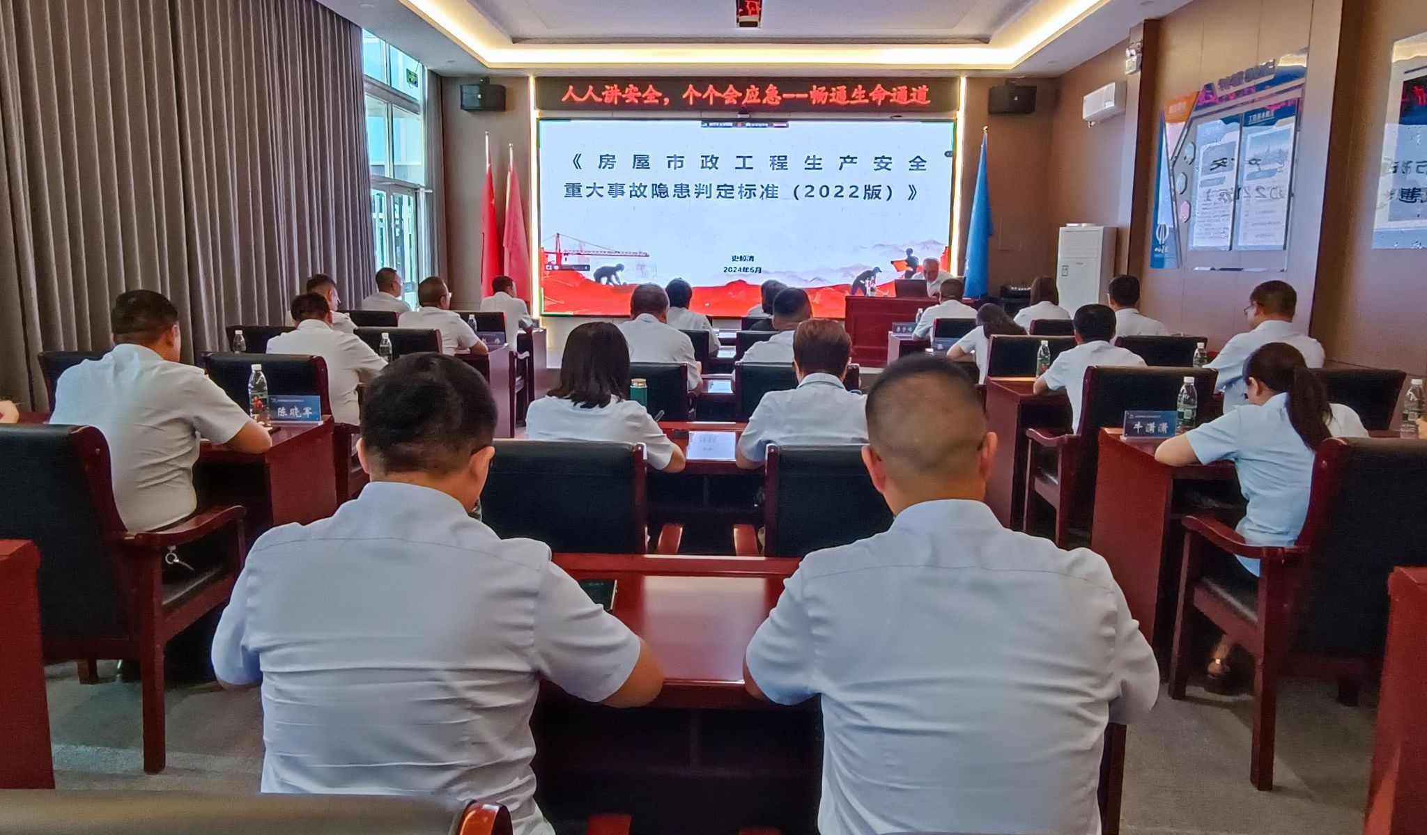402cc永利集团(CHINA)官方网站-首页|NO1