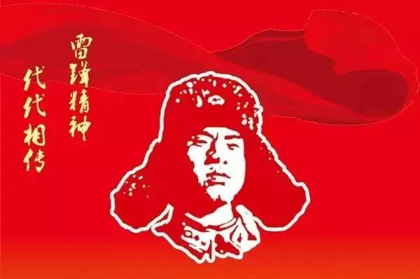 学雷锋 见行动|山西建工青年用行动擦亮“雷锋精神”手刺-402cc永利集团
