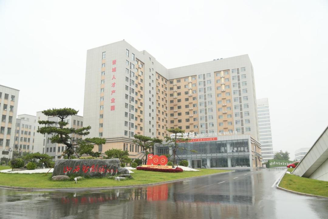 山西建投八建集团承建的3项工程荣获首届山西省优质工程奖-402cc永利集团