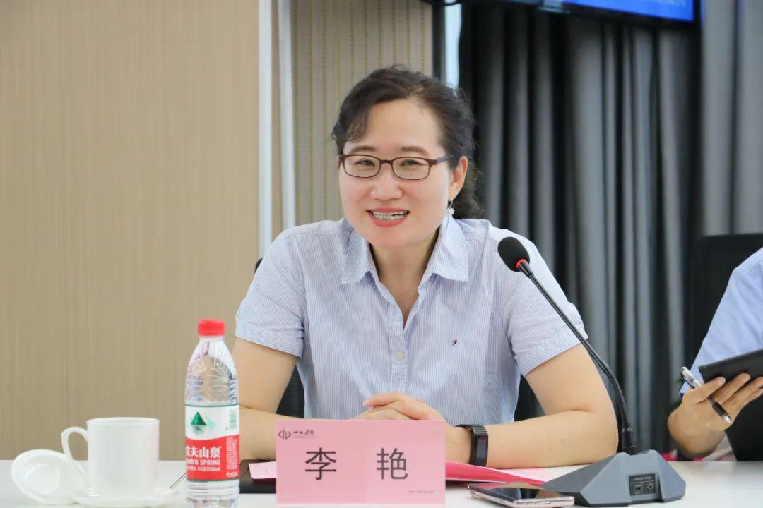 山西建投物贸公司圆满承办 “山西地区钢铁供应链保存的问题与对策座谈会”-402cc永利集团