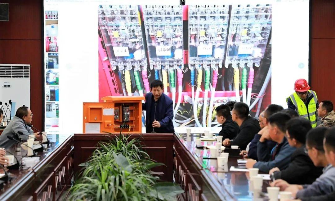 山西建投五建集团开展施工现场暂时用电清静专项培训-402cc永利集团