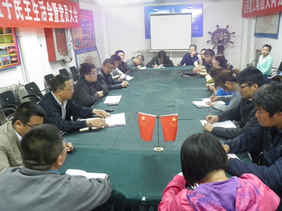 总承包公司团委开展与团员青年“面扑面”谈心交流活动起劲践行党的群众蹊径教育实践活动