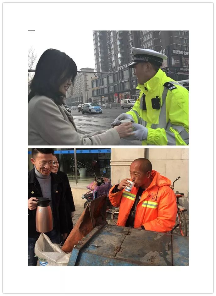 学雷锋 见行动|山西建工青年用行动擦亮“雷锋精神”手刺-402cc永利集团