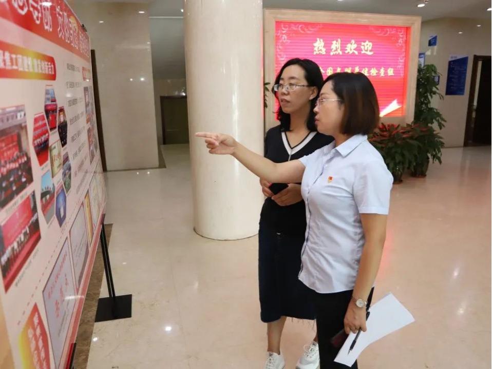 山西建投二建集团接受天下文明单位考评组检磨练收-402cc永利集团