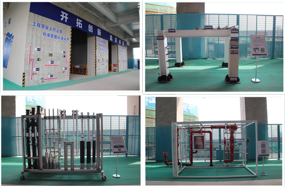 山西建投四建集团承建的山西·潇河新城2号旅馆项目再次获得“双第一”-402cc永利集团
