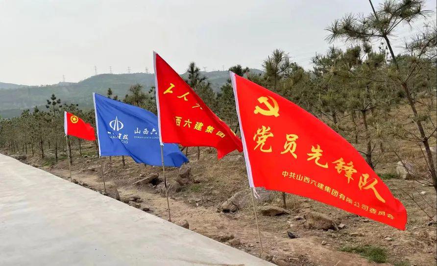 山西建投六建集团：四天完成太化六千平隔离点项目刷新