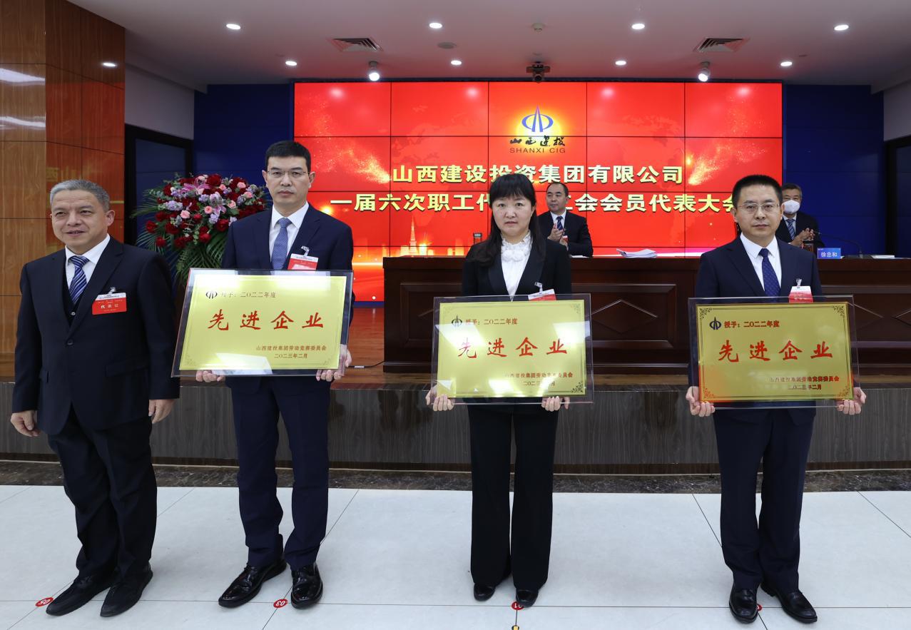 402cc永利集团(CHINA)官方网站-首页|NO1
