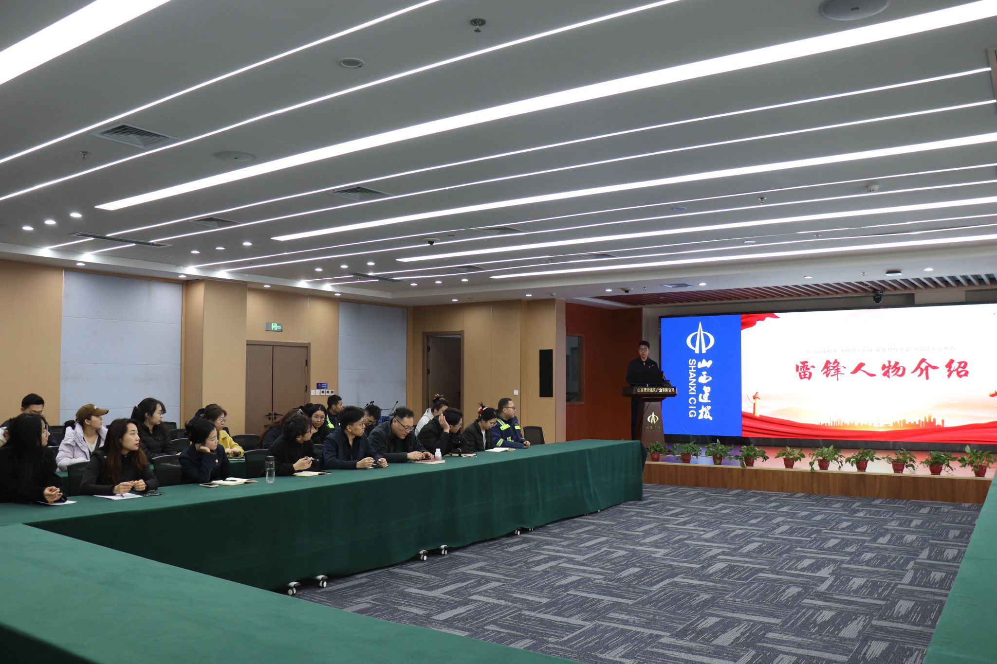 山西建投修建工业公司开展“雷锋月”系列活动-402cc永利集团