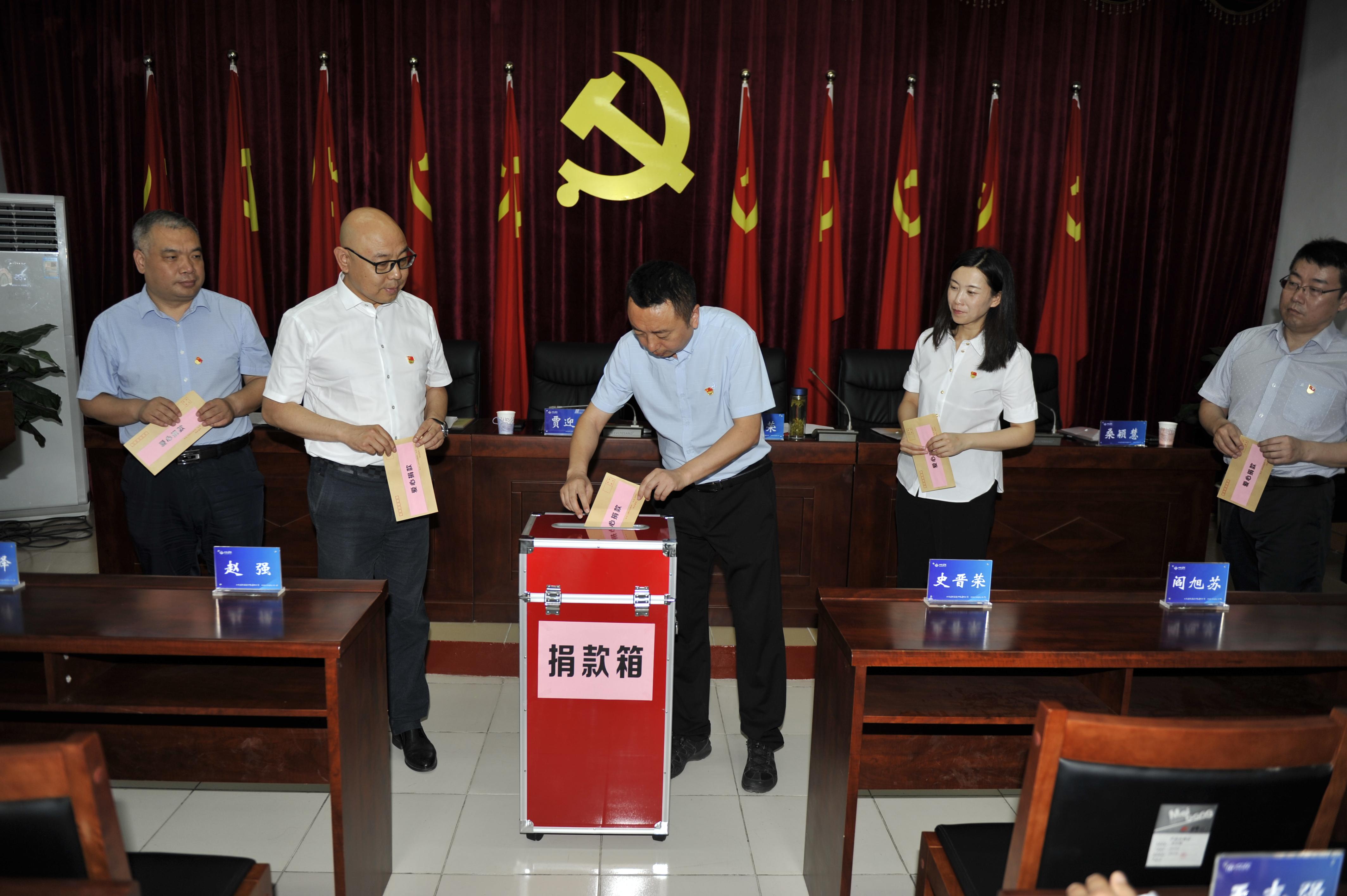 山西建投建科院党委召开庆祝中国共产党建设100周年暨党委书记专题党课大会-402cc永利集团