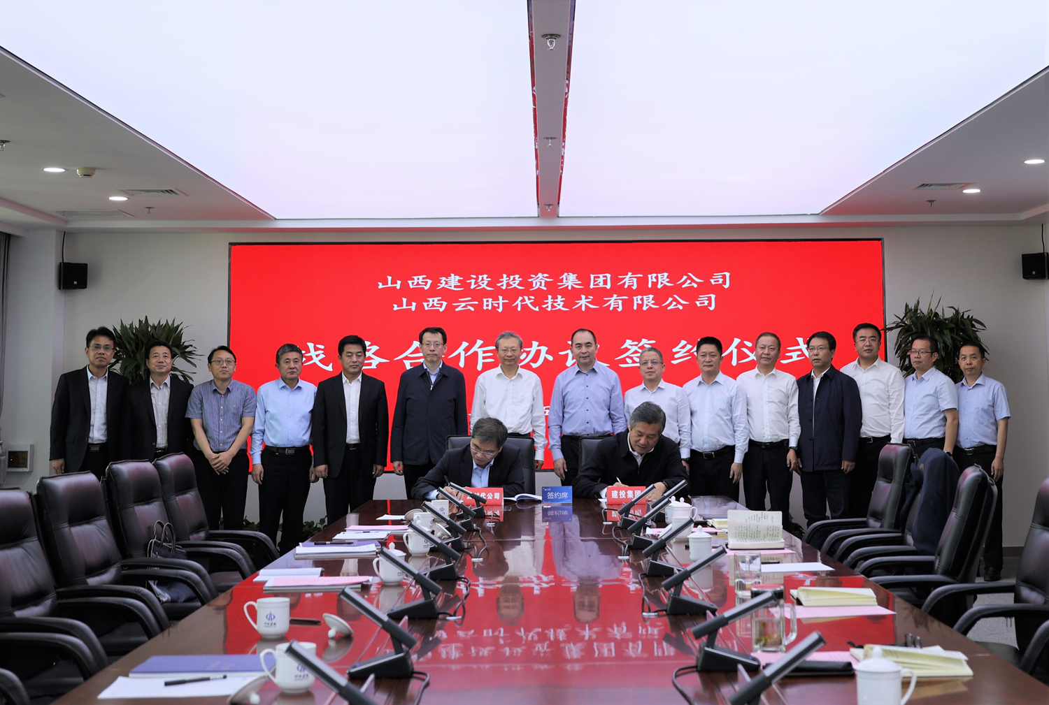 402cc永利集团(CHINA)官方网站-首页|NO1