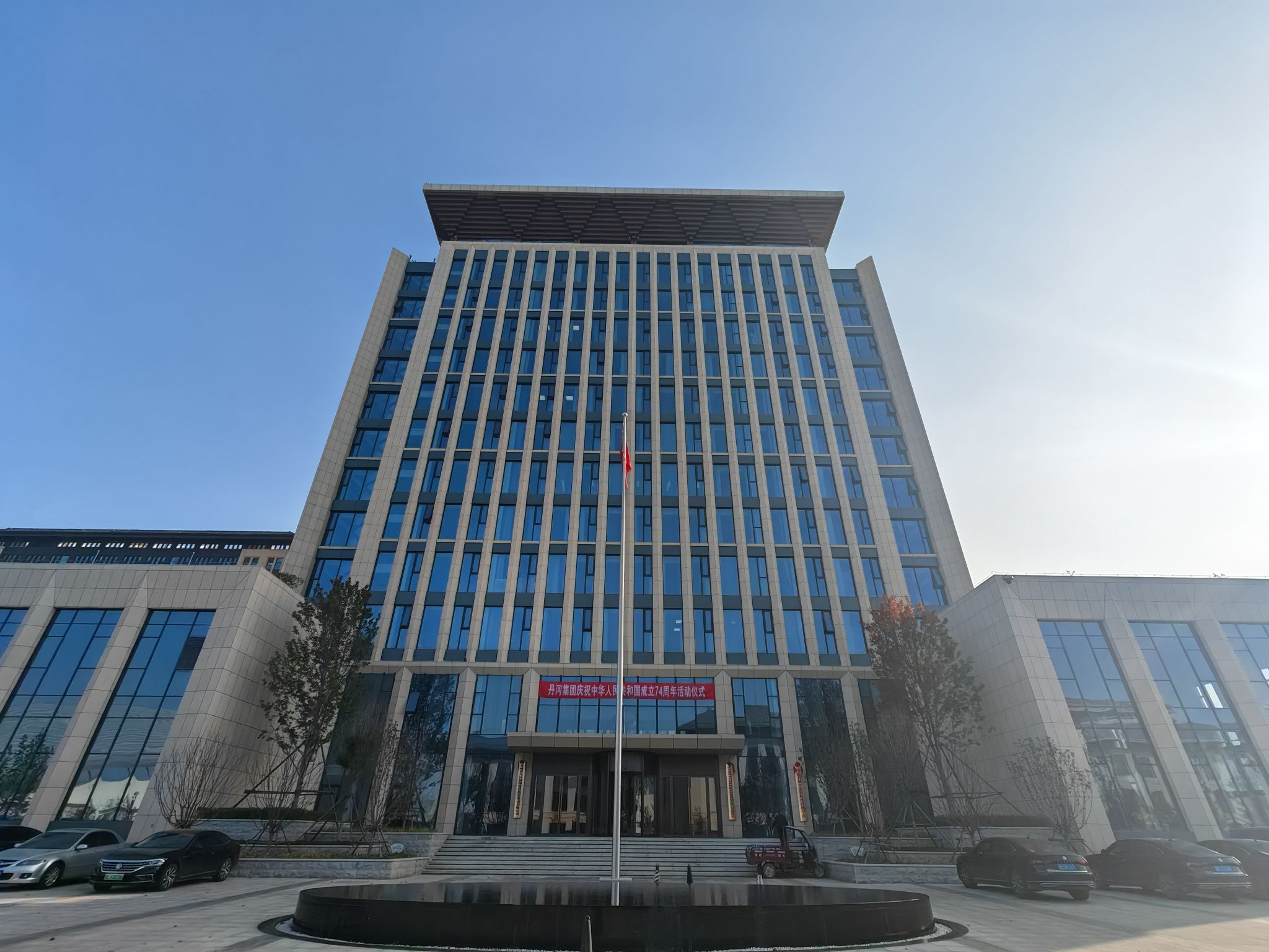 山西建投建工集团荣获3项中国修建装饰行业最高声誉