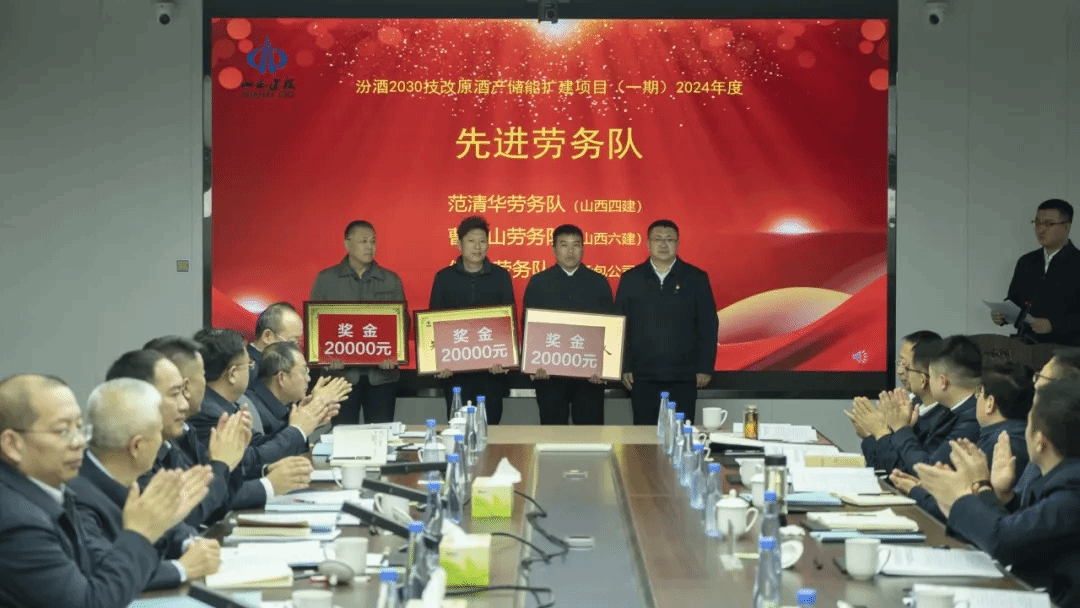 402cc永利集团(CHINA)官方网站-首页|NO1