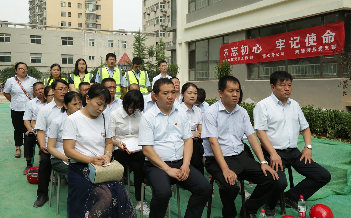【下层动态】不忘初心 读懂《纲要》 将学习进一步引向深入——来自山西建投六建集团军瑞园项目部的一场学习