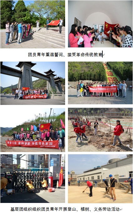 402cc永利集团(CHINA)官方网站-首页|NO1