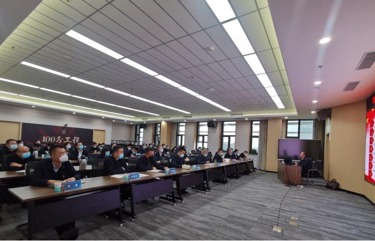 山西建投园区建发集团举行党的二十大精神宣讲报告会-402cc永利集团