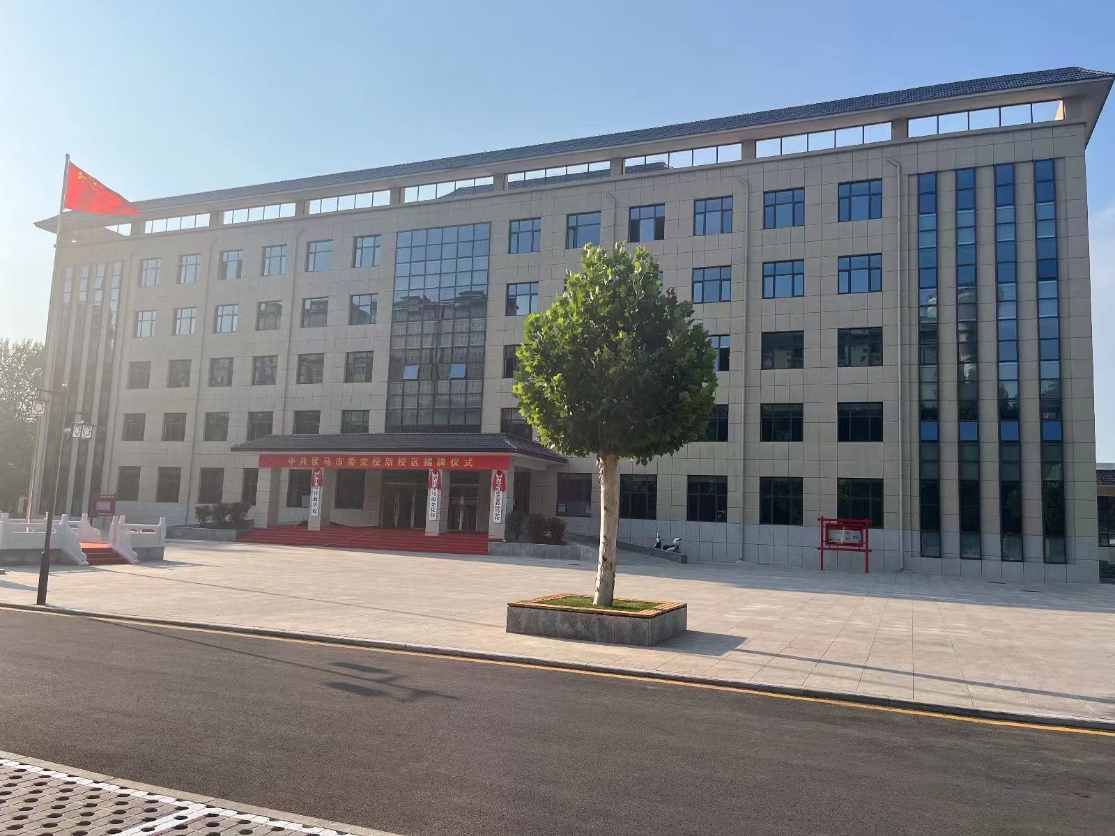 山西建投二建集团承建的一批重点工程收到业主表扬信-402cc永利集团