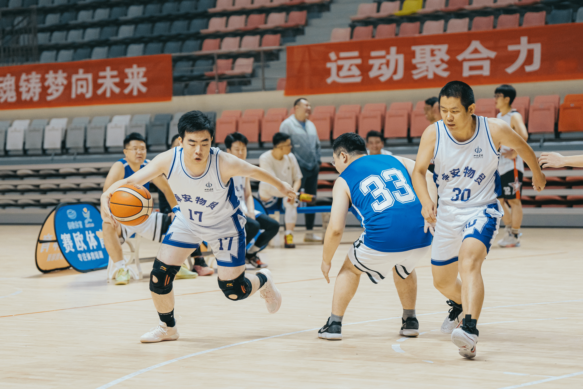 山西建投装置集团举行“中国梦·劳动美——运动聚协力 赋能促增效”第四届职工运动会-402cc永利集团
